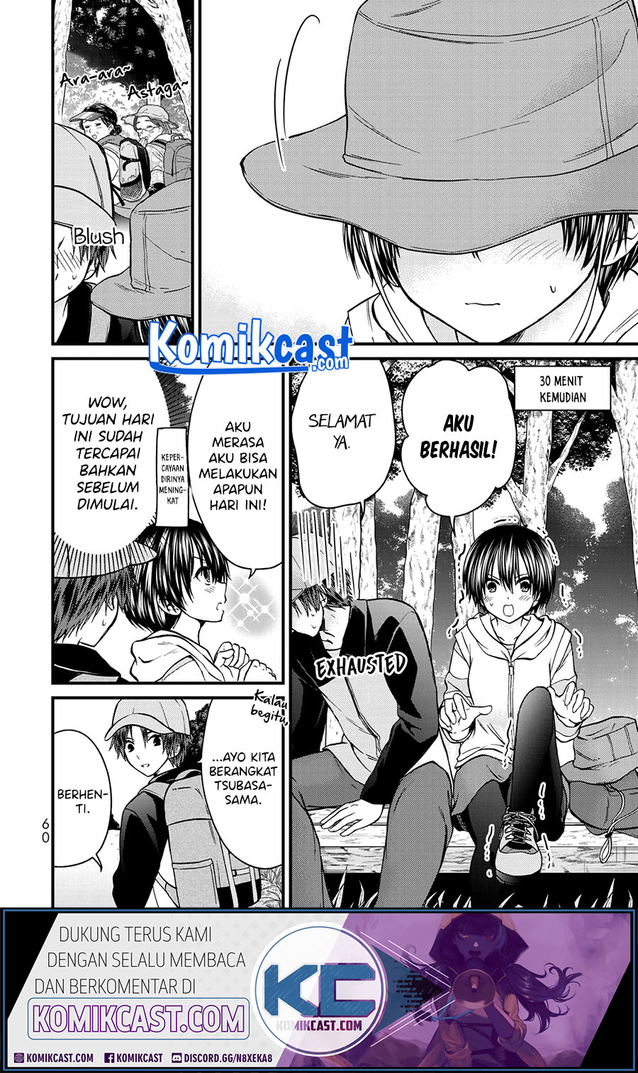 Ojou-sama no Shimobe Chapter 57